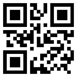 Scansione del QrCode di 3307917221