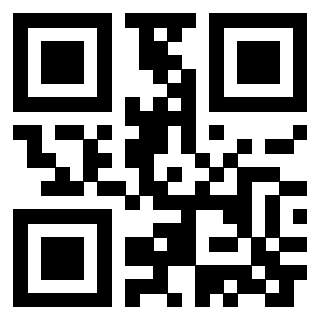 Scansione del QrCode di 3307917233