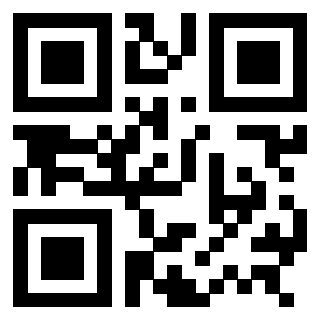 Scansione del QrCode di 3307917306