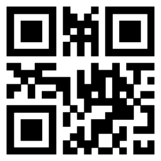 Il QrCode di 3307917341