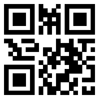 Scansione del QrCode di 3307917399