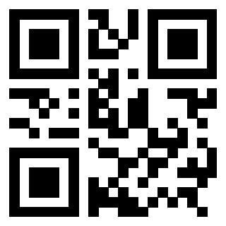 Il QrCode di 3307917451