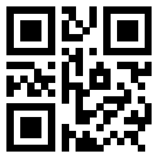 Scansione del QrCode di 3307917531