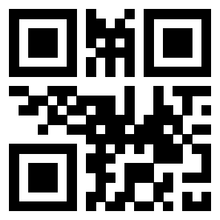 Scansione del QrCode di 3307917532