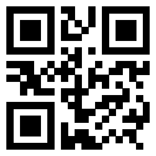 Scansione del QrCode di 3307917604