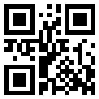 Il QrCode di 3307932331