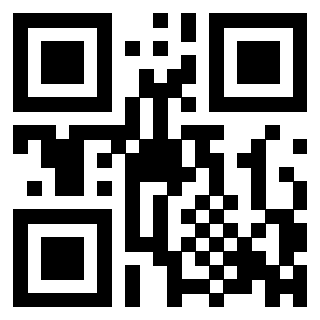 Scansione del QrCode di 3307932370