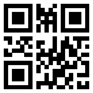 Scansione del QrCode di 3307932403