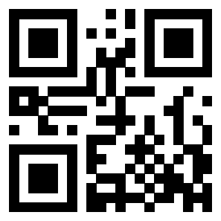 Il QrCode di 3307932422