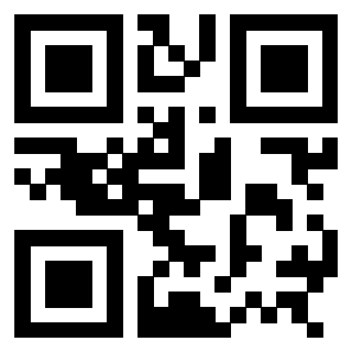 Scansione del QrCode di 3307932447