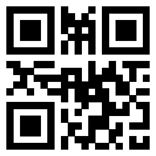 Il QrCode di 3307932465
