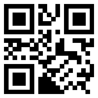QrCode di 3307932480