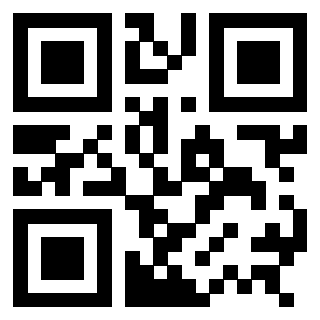 Scansione del QrCode di 3307932508