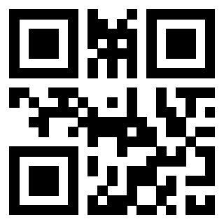 Scansione del QrCode di 3307932511