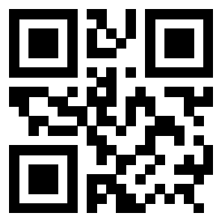 Il QrCode di 3307932524