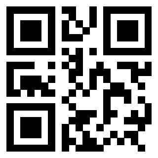 Scansione del QrCode di 3307932527