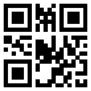 Il QrCode di 3307932533