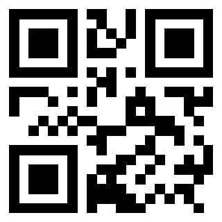 Scansione del QrCode di 3307932534