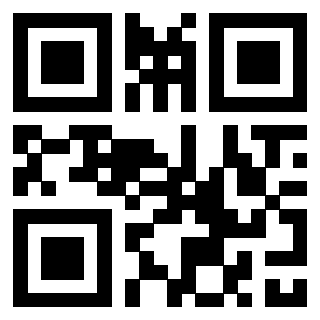 Il QrCode di 3307932537