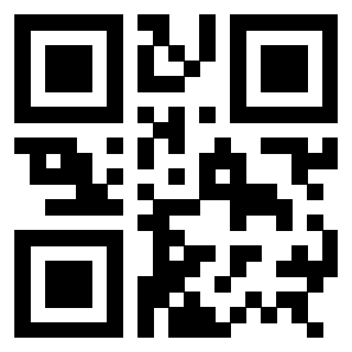 Il QrCode di 3307932543