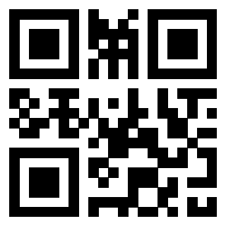 Il QrCode di 3307932574