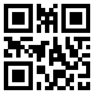 Scansione del QrCode di 3307932594