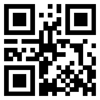 Il QrCode di 3307932639