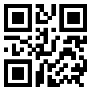 Scansione del QrCode di 3307932650