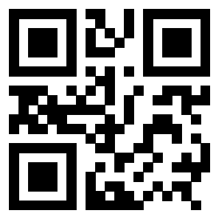Scansione del QrCode di 3307932654