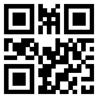 Scansione del QrCode di 3307932661