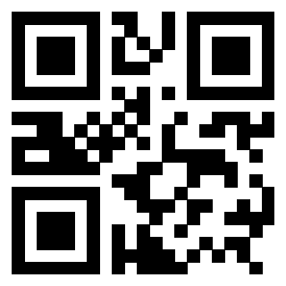 Scansione del QrCode di 3307932671