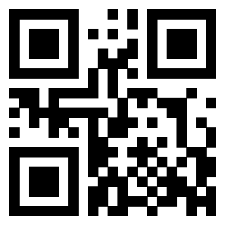 Il QrCode di 3307932692