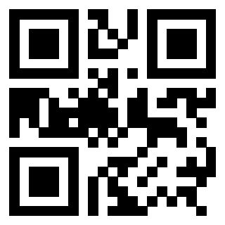 Il QrCode di 3307932720
