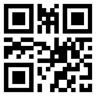 Il QrCode di 3307932731