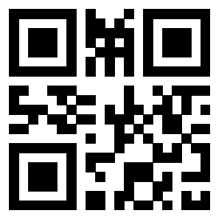 Scansione del Qr Code di 3307932858