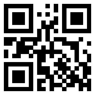 Il QrCode di 3307932883