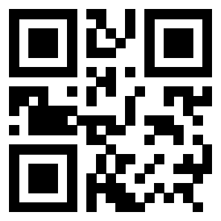 Scansione del QrCode di 3307932912