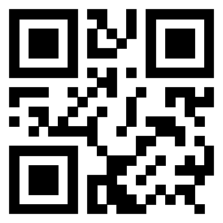 Il QrCode di 3307932918