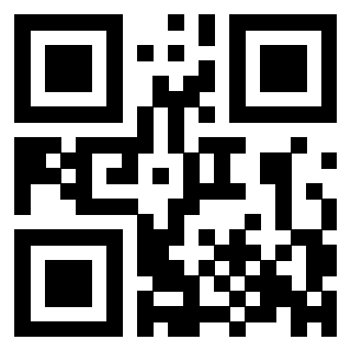 Il QrCode di 3307932989
