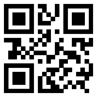 Scansione del QrCode di 3307932999