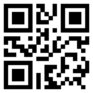 Il Qr Code di 3307933007
