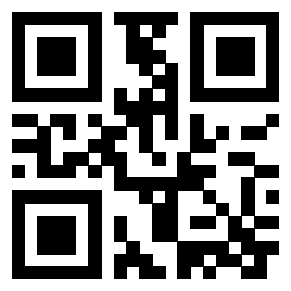 Scansione del QrCode di 3307933023