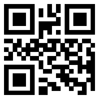 Scansione del Qr Code di 3307933026