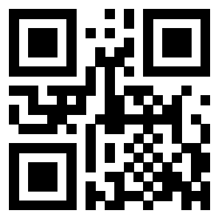 QrCode di 3307933040