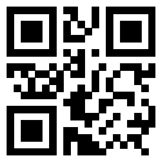 Il QrCode di 3307933068