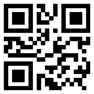 Il QrCode di 3307933099