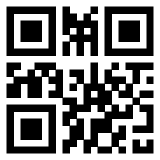 Scansione del QrCode di 3307933153