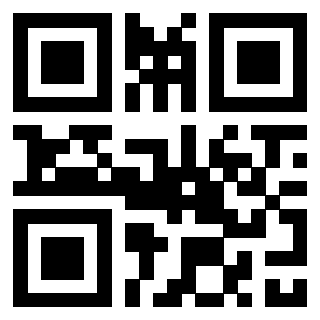 Il QrCode di 3307933156