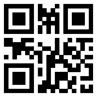 Scansione del QrCode di 3307933184