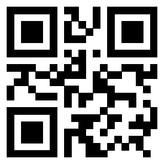 Scansione del QrCode di 3307933231